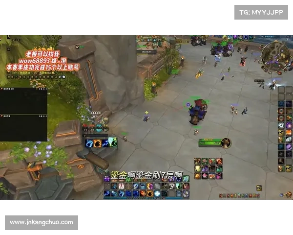 魔兽世界小号信息隐藏攻略