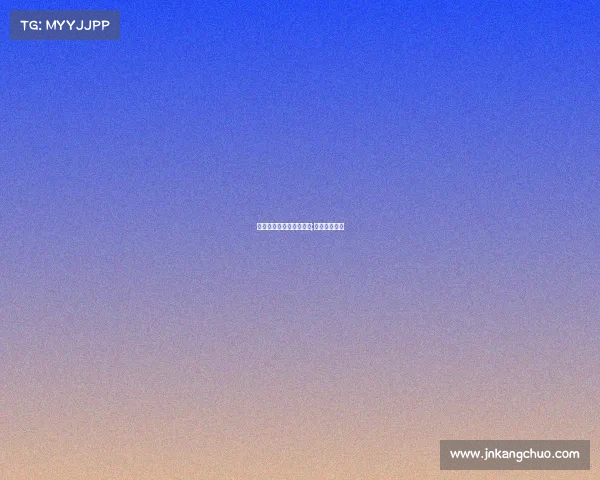 电子竞技地雷怎么打的准;电子竞技场地