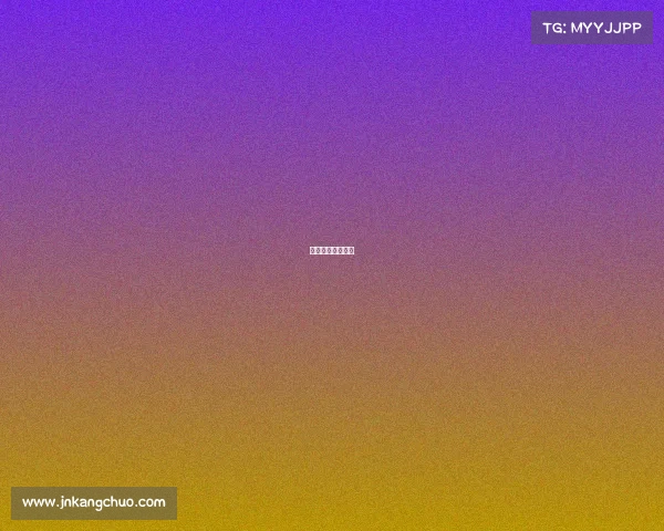 电子竞技协会章程