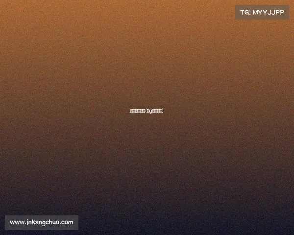 电子竞技宠儿(ⅰg电子竞技)