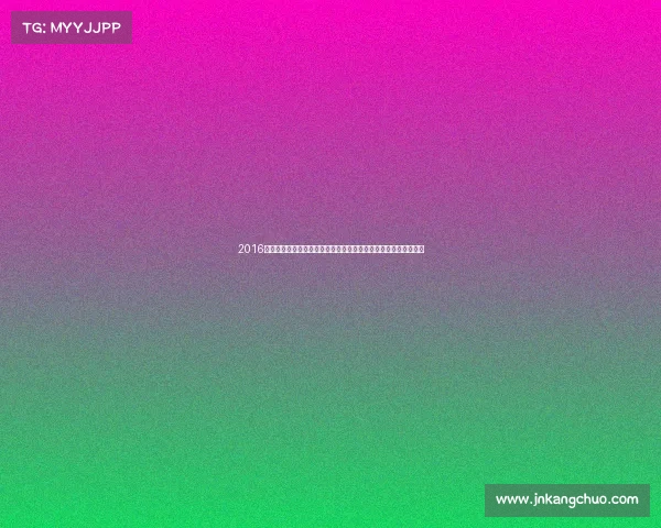 2016电竞白皮书破局全球电竞产业跻身百亿级市场，中国力量强势崛起