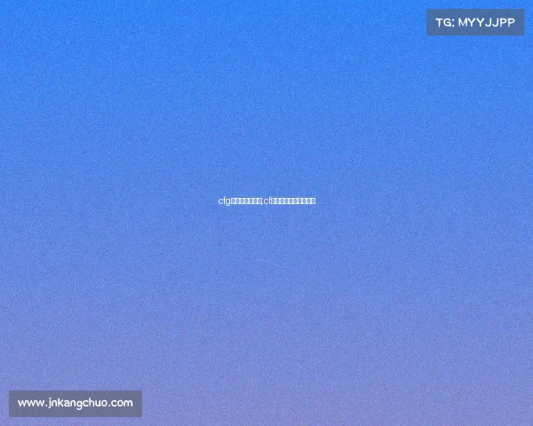 cfg电子竞技俱乐部,cf电子竞技俱乐部有哪些