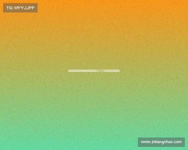 亚运会电子竞技有何意义电子竞技将成为2022年亚运会正式比赛项目