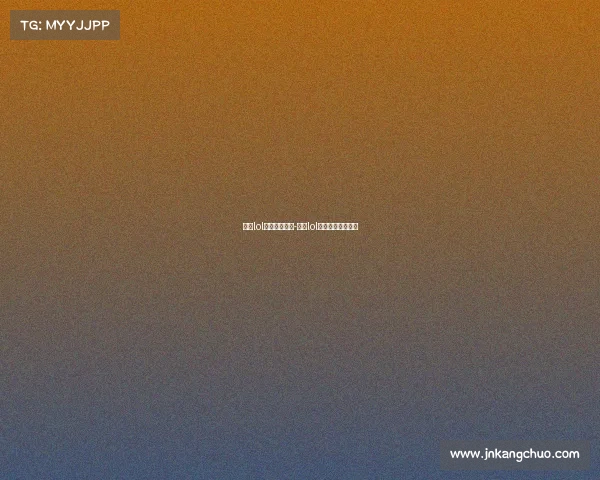 全国lol电子竞技大赛-全国lol电子竞技大赛时间