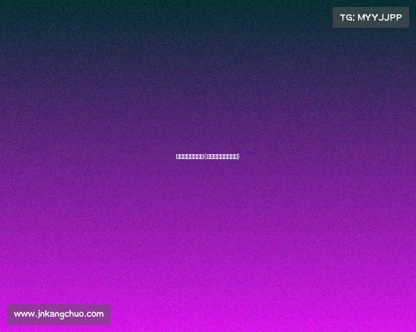 孤存回应电子竞技(孤存目前在哪个战队)