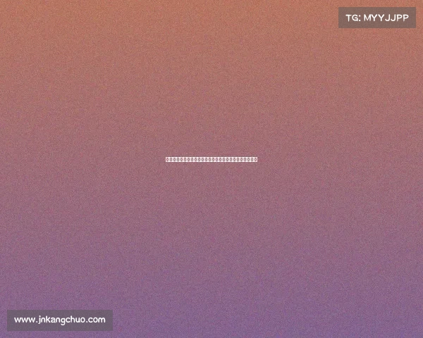 骅扬网络电子竞技怎么样内蒙古骅扬高新材料科技有限公司